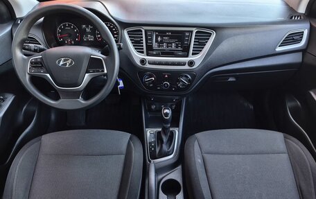 Hyundai Solaris II рестайлинг, 2020 год, 1 599 000 рублей, 6 фотография