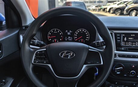 Hyundai Solaris II рестайлинг, 2020 год, 1 599 000 рублей, 7 фотография