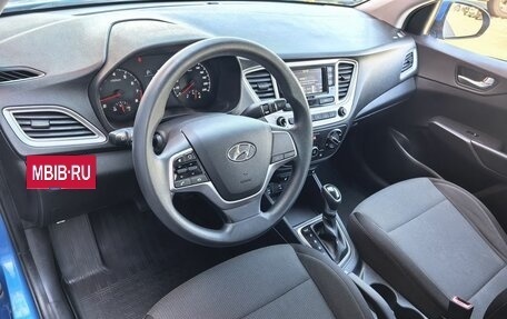 Hyundai Solaris II рестайлинг, 2020 год, 1 599 000 рублей, 5 фотография