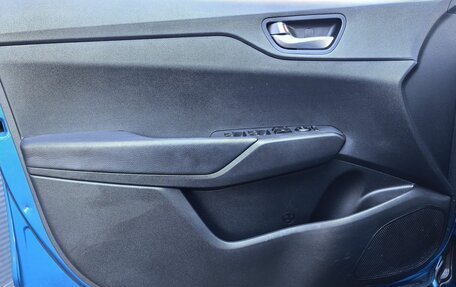 Hyundai Solaris II рестайлинг, 2020 год, 1 599 000 рублей, 11 фотография