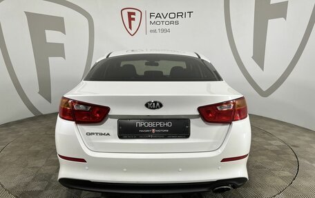 KIA Optima III, 2014 год, 1 324 000 рублей, 3 фотография