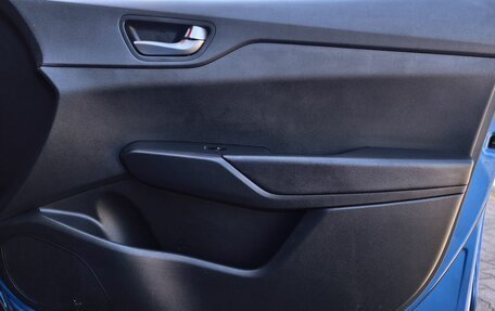 Hyundai Solaris II рестайлинг, 2020 год, 1 599 000 рублей, 12 фотография