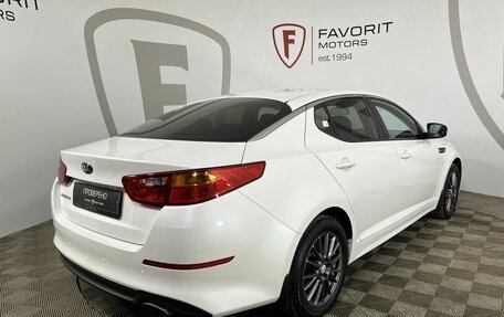 KIA Optima III, 2014 год, 1 324 000 рублей, 6 фотография