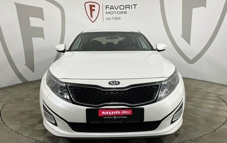 KIA Optima III, 2014 год, 1 324 000 рублей, 2 фотография