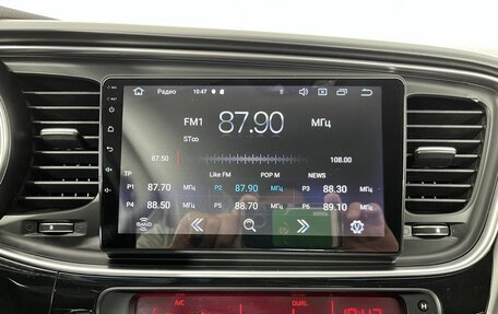 KIA Optima III, 2014 год, 1 324 000 рублей, 12 фотография