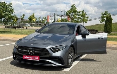 Mercedes-Benz CLS, 2022 год, 5 500 000 рублей, 1 фотография