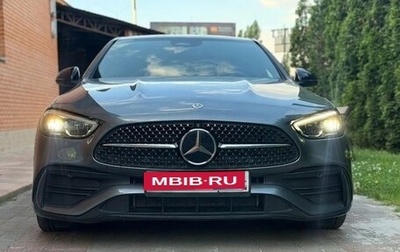 Mercedes-Benz C-Класс, 2021 год, 3 500 000 рублей, 1 фотография