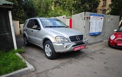 Mercedes-Benz M-Класс AMG, 2001 год, 850 000 рублей, 1 фотография