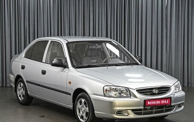 Hyundai Accent II, 2007 год, 574 000 рублей, 1 фотография