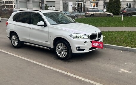 BMW X5, 2015 год, 3 650 000 рублей, 6 фотография
