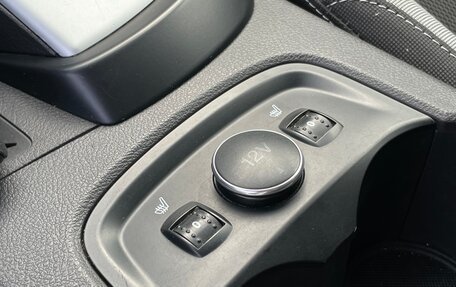 Ford Focus III, 2012 год, 840 000 рублей, 17 фотография