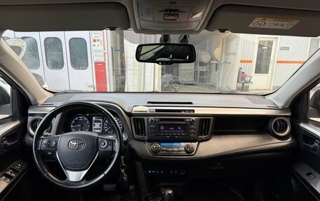Toyota RAV4, 2018 год, 2 219 000 рублей, 5 фотография