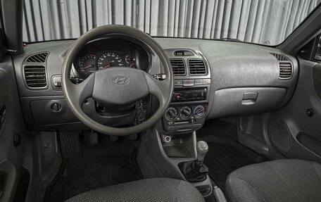 Hyundai Accent II, 2007 год, 574 000 рублей, 6 фотография