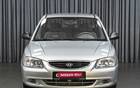 Hyundai Accent II, 2007 год, 574 000 рублей, 3 фотография
