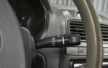 Hyundai Accent II, 2007 год, 574 000 рублей, 16 фотография