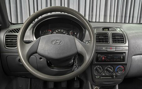 Hyundai Accent II, 2007 год, 574 000 рублей, 13 фотография