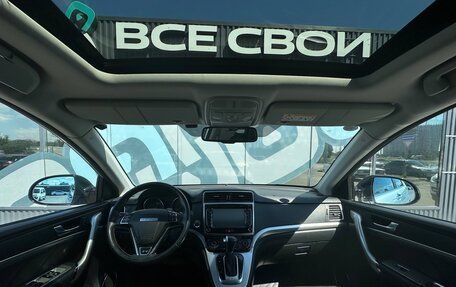 Haval H6, 2019 год, 1 397 000 рублей, 2 фотография