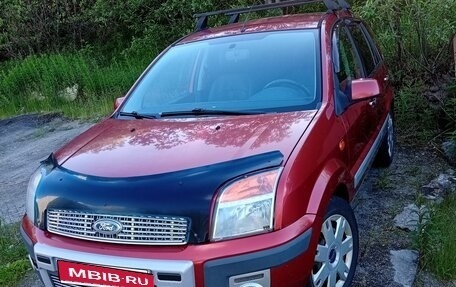 Ford Fusion I, 2007 год, 550 000 рублей, 1 фотография