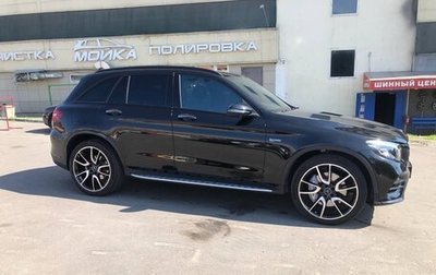 Mercedes-Benz GLC AMG, 2016 год, 6 000 000 рублей, 1 фотография