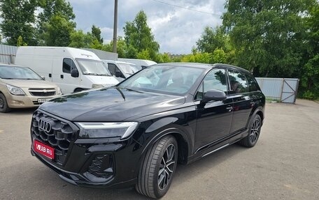 Audi Q7, 2024 год, 8 700 000 рублей, 1 фотография