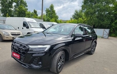 Audi Q7, 2024 год, 8 700 000 рублей, 1 фотография