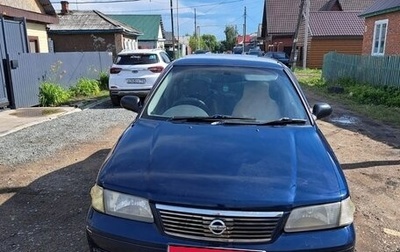 Nissan Sunny B15, 2003 год, 280 000 рублей, 1 фотография