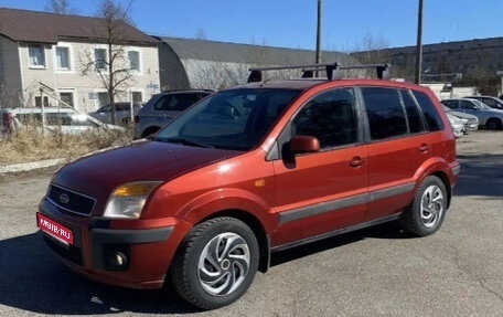 Ford Fusion I, 2007 год, 340 000 рублей, 1 фотография