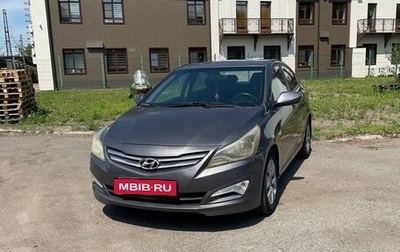 Hyundai Solaris II рестайлинг, 2016 год, 1 300 000 рублей, 1 фотография