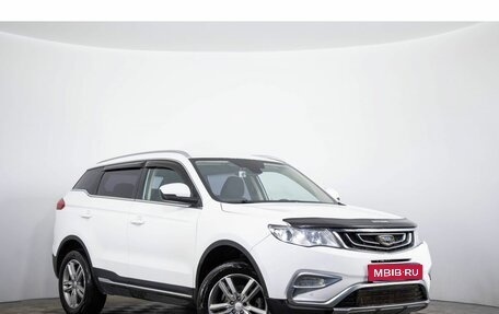 Geely Atlas I, 2018 год, 1 699 000 рублей, 1 фотография