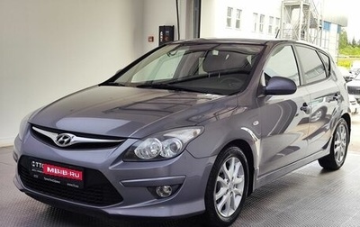 Hyundai i30 I, 2011 год, 865 000 рублей, 1 фотография