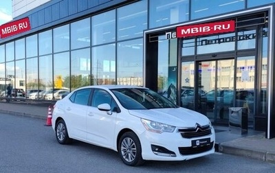Citroen C4 II рестайлинг, 2015 год, 730 000 рублей, 1 фотография