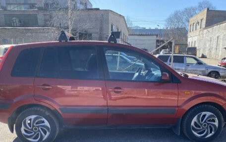 Ford Fusion I, 2007 год, 340 000 рублей, 2 фотография