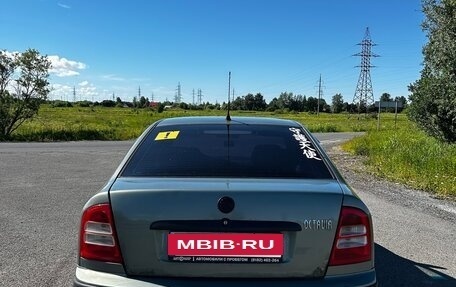 Skoda Octavia IV, 2002 год, 340 000 рублей, 4 фотография