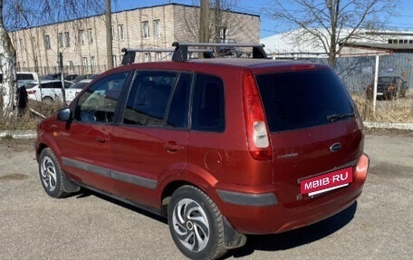 Ford Fusion I, 2007 год, 340 000 рублей, 4 фотография