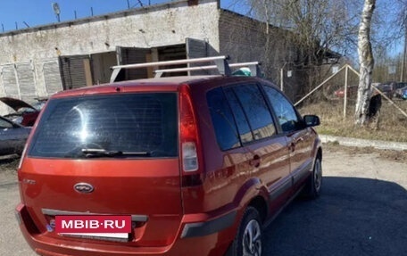 Ford Fusion I, 2007 год, 340 000 рублей, 3 фотография
