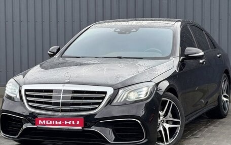 Mercedes-Benz S-Класс, 2019 год, 4 100 000 рублей, 2 фотография