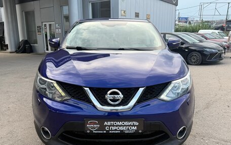Nissan Qashqai, 2014 год, 1 415 000 рублей, 2 фотография