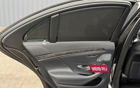 Mercedes-Benz S-Класс, 2019 год, 4 100 000 рублей, 8 фотография