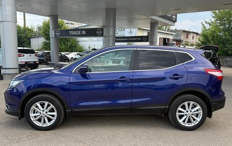Nissan Qashqai, 2014 год, 1 415 000 рублей, 5 фотография