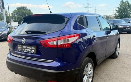 Nissan Qashqai, 2014 год, 1 415 000 рублей, 8 фотография