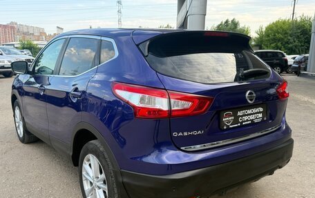 Nissan Qashqai, 2014 год, 1 415 000 рублей, 7 фотография