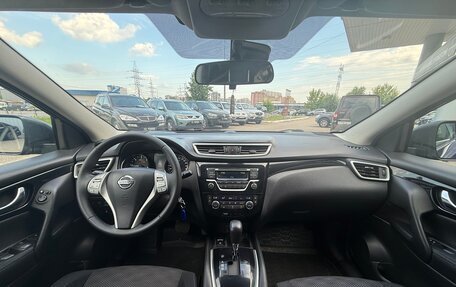 Nissan Qashqai, 2014 год, 1 415 000 рублей, 10 фотография