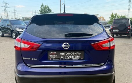 Nissan Qashqai, 2014 год, 1 415 000 рублей, 9 фотография