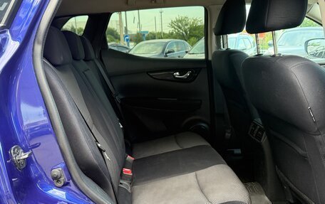 Nissan Qashqai, 2014 год, 1 415 000 рублей, 14 фотография