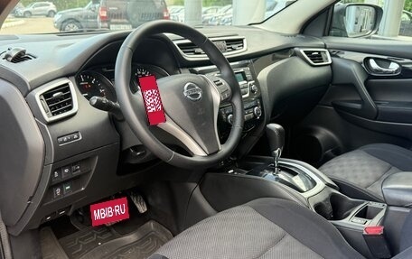 Nissan Qashqai, 2014 год, 1 415 000 рублей, 11 фотография