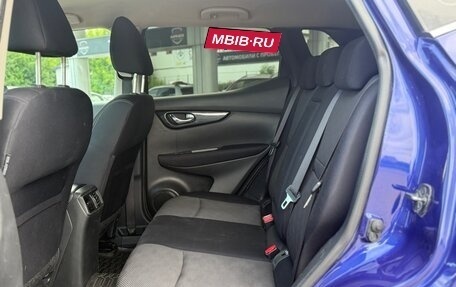 Nissan Qashqai, 2014 год, 1 415 000 рублей, 13 фотография