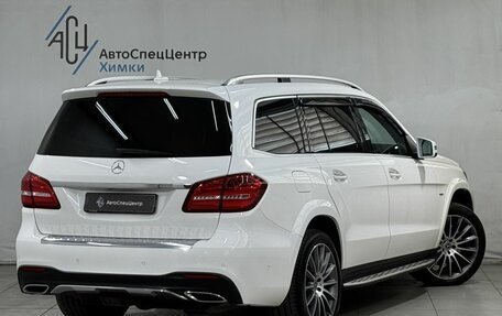 Mercedes-Benz GLS, 2018 год, 4 899 800 рублей, 2 фотография