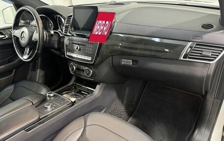 Mercedes-Benz GLS, 2018 год, 4 899 800 рублей, 3 фотография