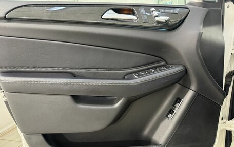 Mercedes-Benz GLS, 2018 год, 4 899 800 рублей, 8 фотография