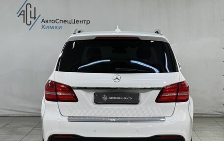 Mercedes-Benz GLS, 2018 год, 4 899 800 рублей, 17 фотография